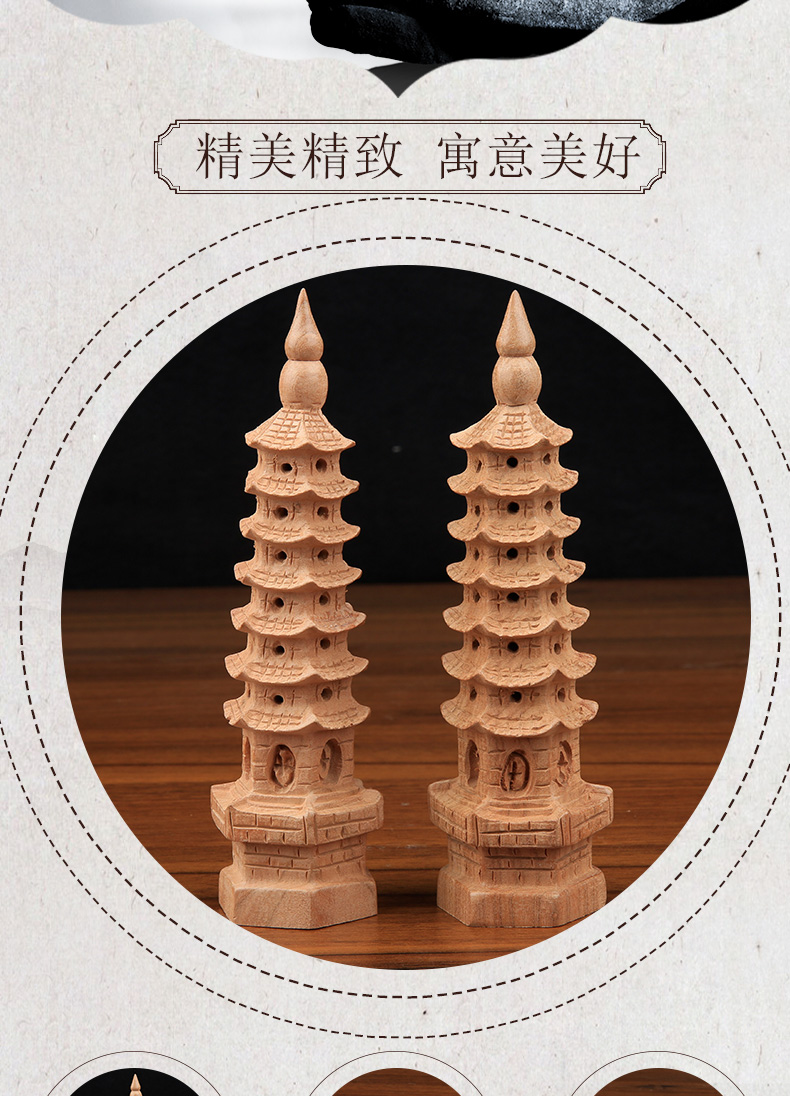 Khai trương tòa nhà gỗ gụ Văn Xương trang trí chín lớp để giúp nguyên nhân của kỳ thi khắc gỗ Wang Xueye nghiên cứu bảy lớp và mười ba lớp đồ trang trí nhà cửa