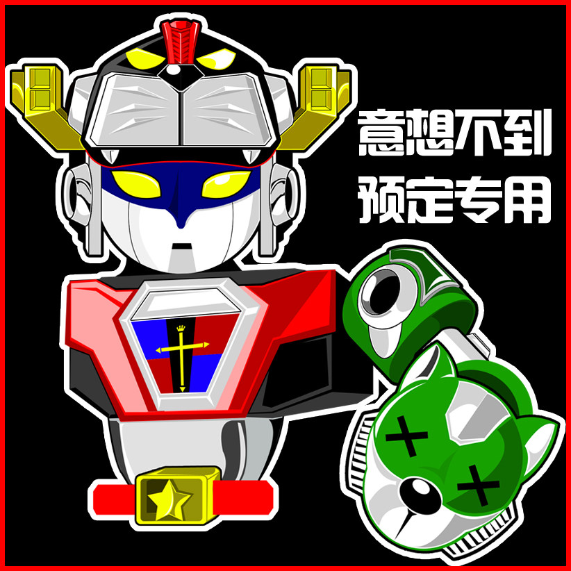 Unexpected group purchase of exclusive ultra-connected new scheduled ask for number of photos