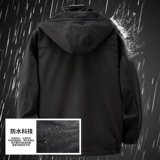 Зимний водонепроницаемый утепленный камуфляжный комплект, дорожная удерживающая тепло куртка, спортивный костюм с капюшоном, увеличенная толщина