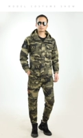 Светлый эластичный камуфляжный комплект