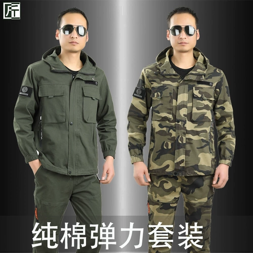 Хлопковый эластичный камуфляжный комплект для работы, дышащая износостойкая осенняя униформа для отдыха