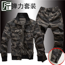  Pure cotton work clothes suit mens camouflage clothes labor insurance clothes elastic tooling military uniforms spring and autumn training clothes casual wear-resistant