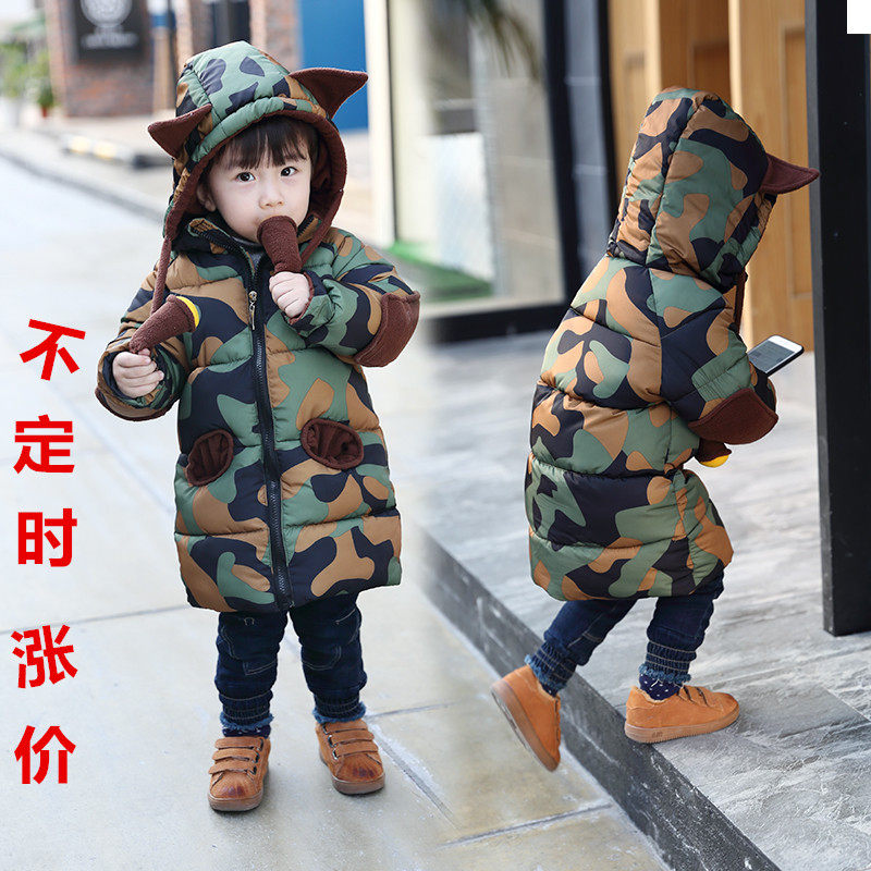 Small and medium-sized boys and girls winter new cotton-padded coats in the long version thickened camouflage cotton-padded jackets little boys' winter cotton-padded clothes