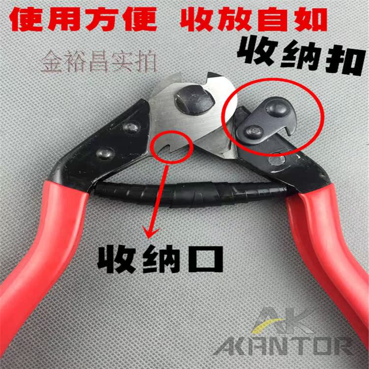 Pince pour réparation vélo - Ref 2309407 Image 6