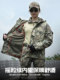 New Outdoor Autumn and Winter Fleece-Lined Python-Pattern Camouflage Suit for Men, Military Training Performance Security Uniform, Women's Thickened Work Clothes
