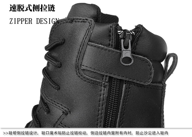 Bottes militaires pour homme - porter - Ref 1398378 Image 24