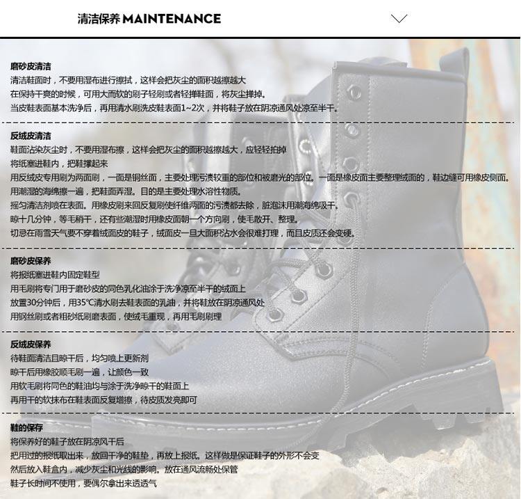 Boots militaires pour homme - porter - Ref 1396877 Image 30