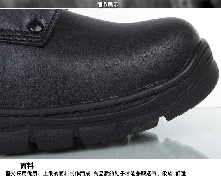 Boots militaires pour homme - porter - Ref 1397597 Image 22