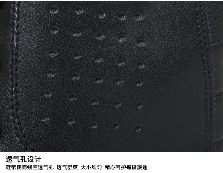 Boots militaires pour homme - porter - Ref 1397597 Image 26