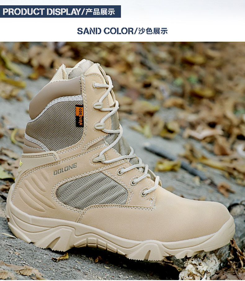 Boots militaires pour homme - porter - Ref 1398660 Image 15