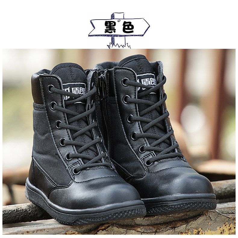 Boots militaires pour homme - porter - Ref 1397076 Image 17