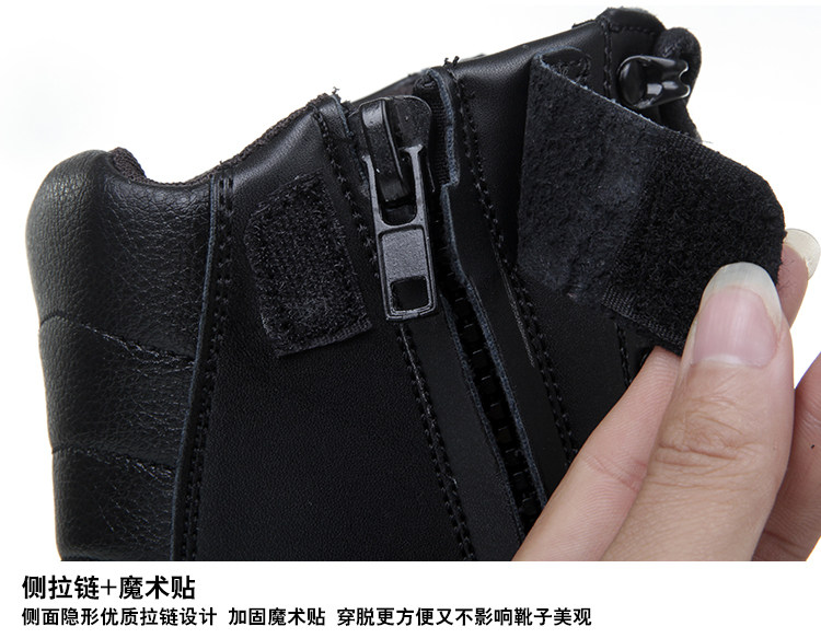 Boots militaires pour homme - porter - Ref 1397597 Image 23