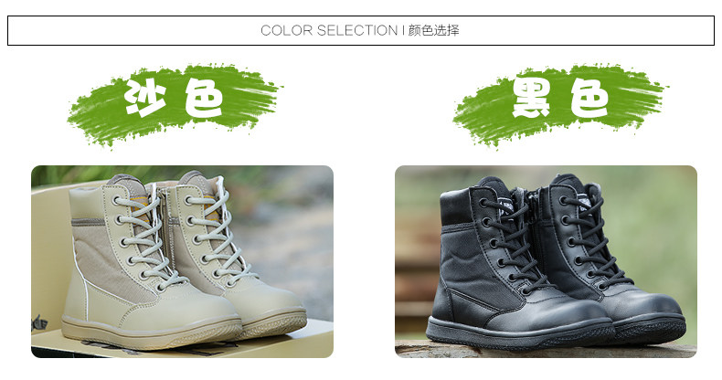 Boots militaires pour homme - porter - Ref 1397076 Image 14