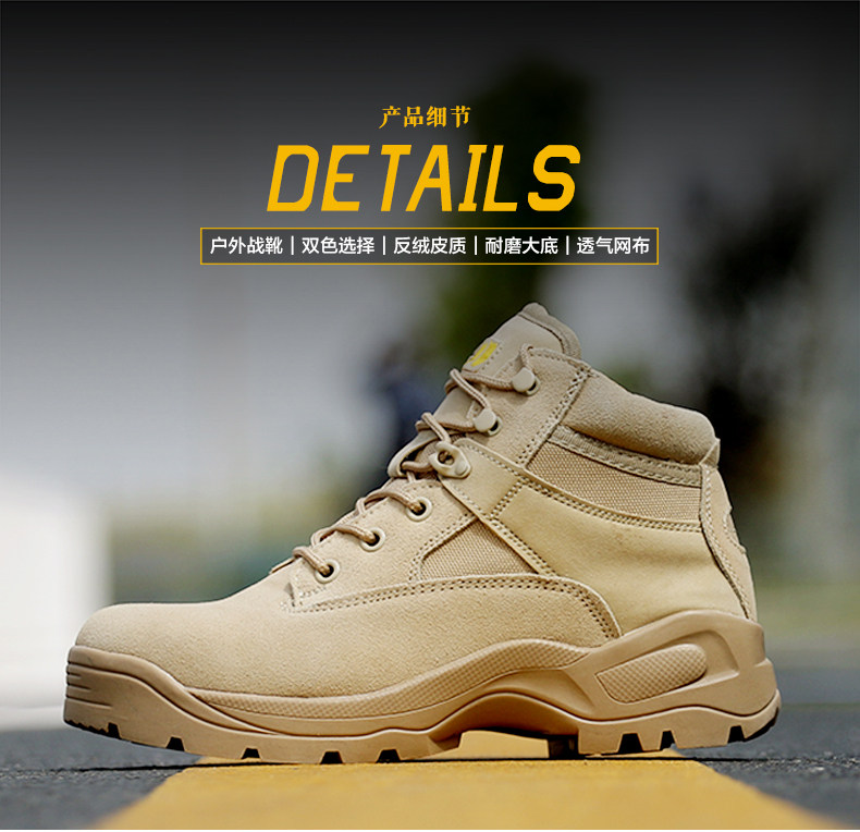 Bottes militaires pour homme - porter - Ref 1398730 Image 24