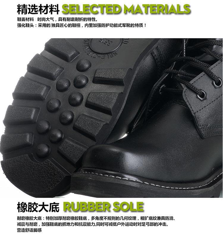 Boots militaires pour homme - porter - Ref 1396877 Image 13