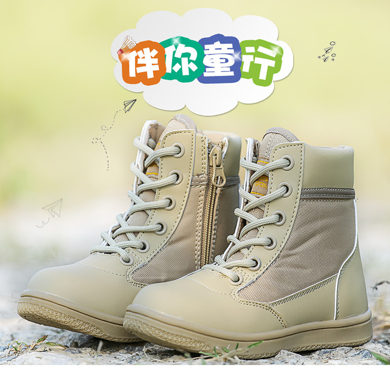 Boots militaires pour homme - porter - Ref 1397076 Image 8