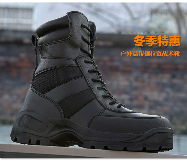 Bottes militaires pour homme - porter - Ref 1398378 Image 28