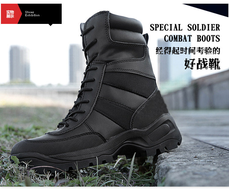 Bottes militaires pour homme - porter - Ref 1398378 Image 15