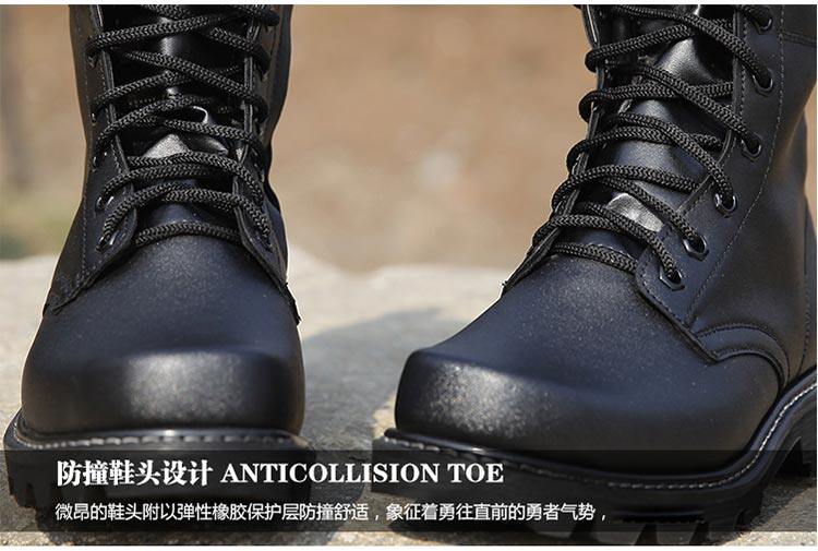 Boots militaires pour homme - porter - Ref 1396877 Image 23