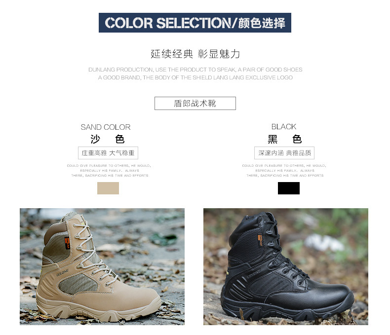 Boots militaires pour homme - porter - Ref 1398660 Image 9