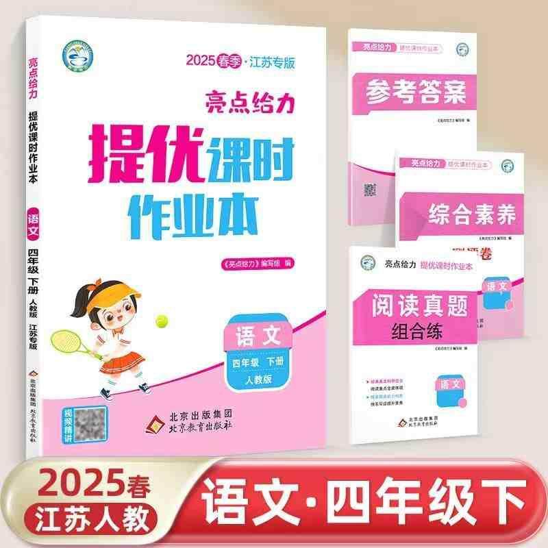 得物创始人杨冰个人资料有哪些亮点?🔍揭秘他的成功之路!-生活-淘宝百科网