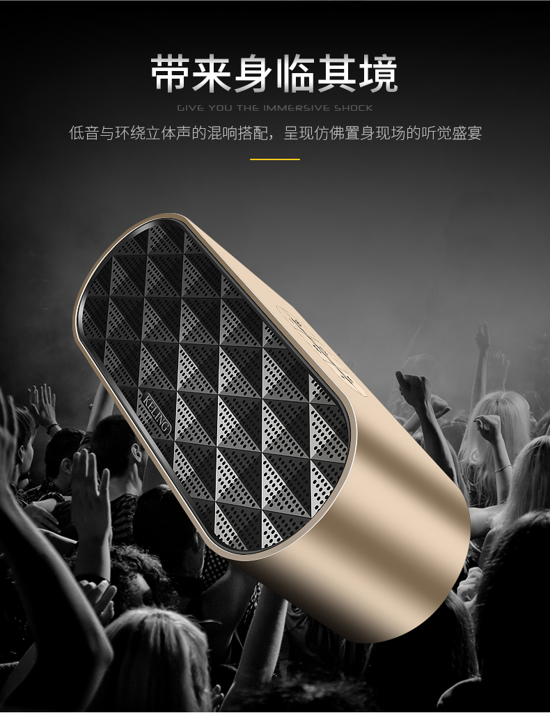 Keling F4 Loa Bluetooth Điện thoại không dây Loa mini Âm lượng Thẻ gia đình U Đĩa Di động Loa siêu trầm nhỏ thừa WeChat Thanh toán bằng giọng nói Phát tiền nhắc nhở Người chơi - Trình phát TV thông minh 