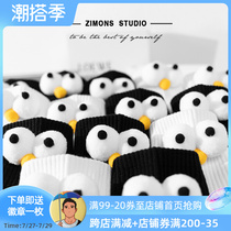1 Double Loaded Mens Large Eyes Middle Cylinder Socks Fun Cute Cotton Cartoon Gifts Spring Summer Fashion Personality Women Wave