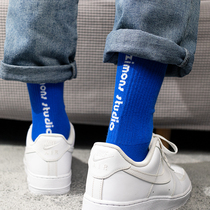 1 Double loaded men Klein blue long drum socks trendy minimalist cotton individuality fashion blue midway socks spring summer