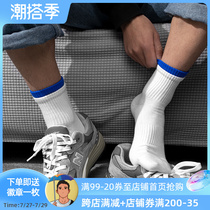 5 Double Loaded Ink Mens Double Rooku With Silo Socks Spring Summer Season Thin BRIEF BLACK AND WHITE PURE COTTON MOVEMENT TREND