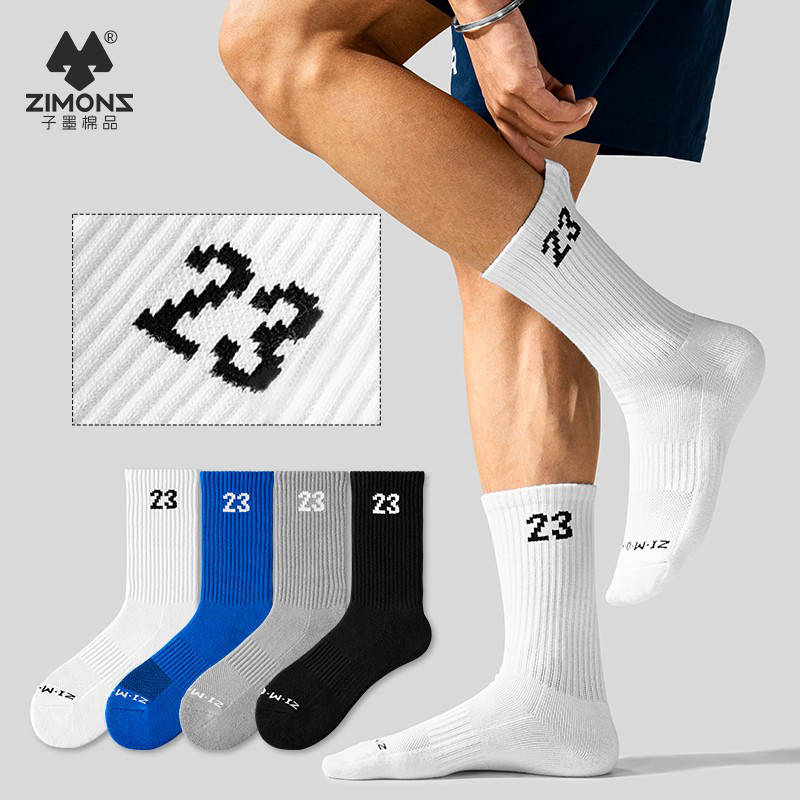 Zimo Socks Men's Sports Basketball Towel Bottom Summer Thick Breathable Pure Cotton Long Socks for Boys Sweat-Absorbent and Odor-Resistant
