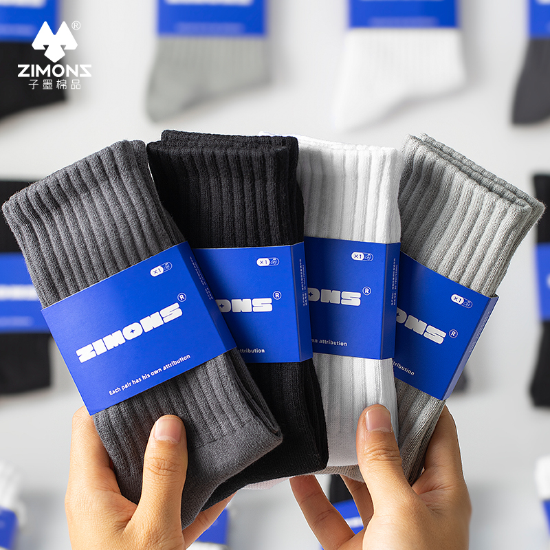Zimo Socks Men's Long Tube Summer Thin Pure Cotton Yarn Black and Gray Anti-Odor Towel Bottom Long Socks Sports Basketball Cotton Socks