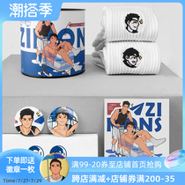 ZIMONS × JO boy illustrator Union name ink men medium long cylinder socks pure cotton embroidered with boyfriend gift wave