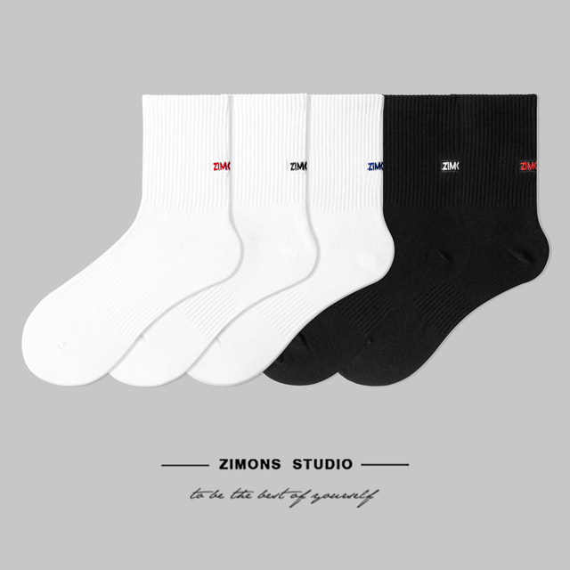 Zimo Spring and Summer Socks Men's Embroidered ZIMONS Medium Tube Thin Solid White Socks Pure Cotton Boys Sports Socks