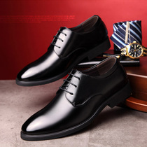 Red Dragonfly Mens Leather Shoes Male and Korean Black Buffalo Leather Business Formal Tide Shoes Point Casual Shoes