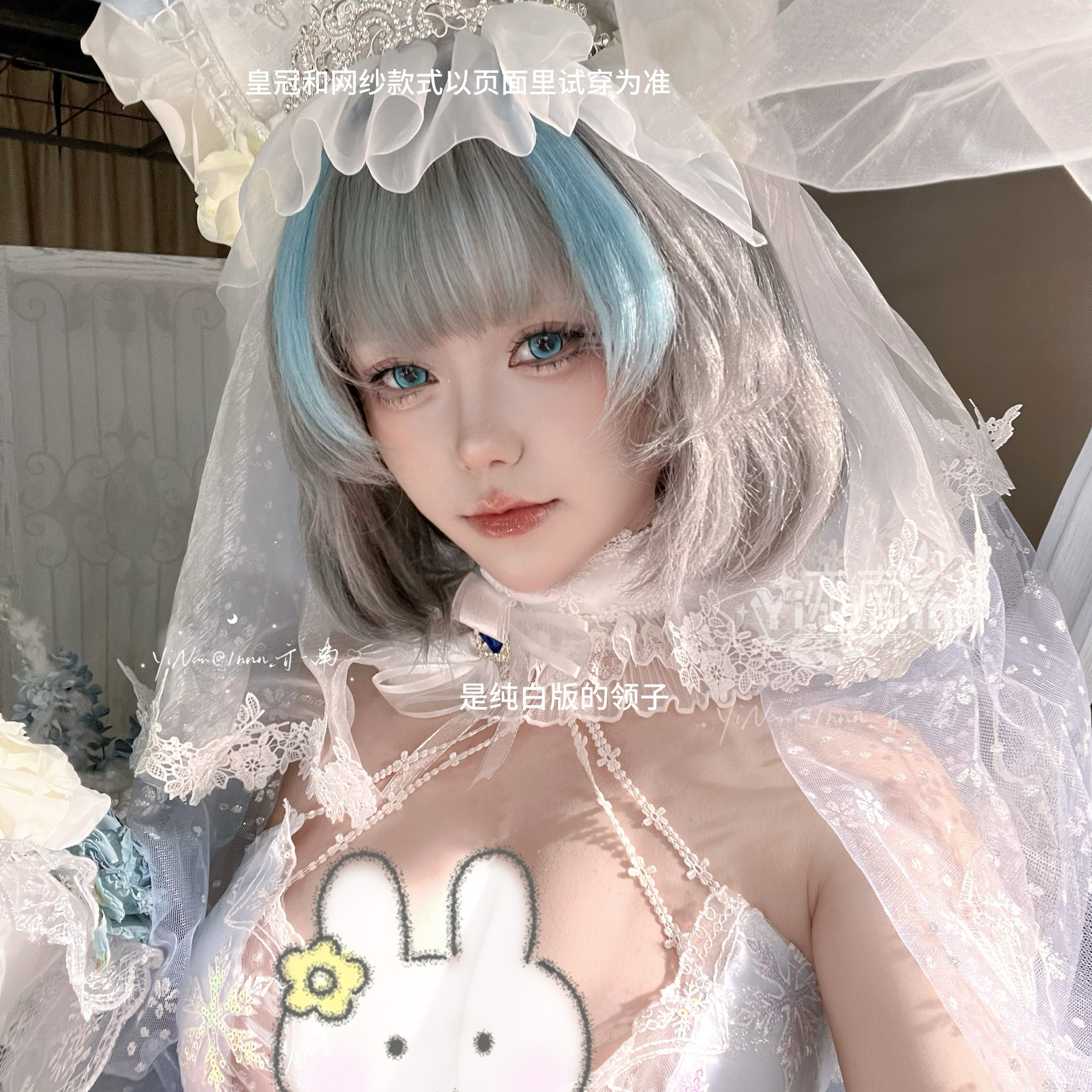 爪爪匣子】碧蓝航线柴郡誓约婚纱幻彩华丽版cosplay 定制，让你成为梦幻
