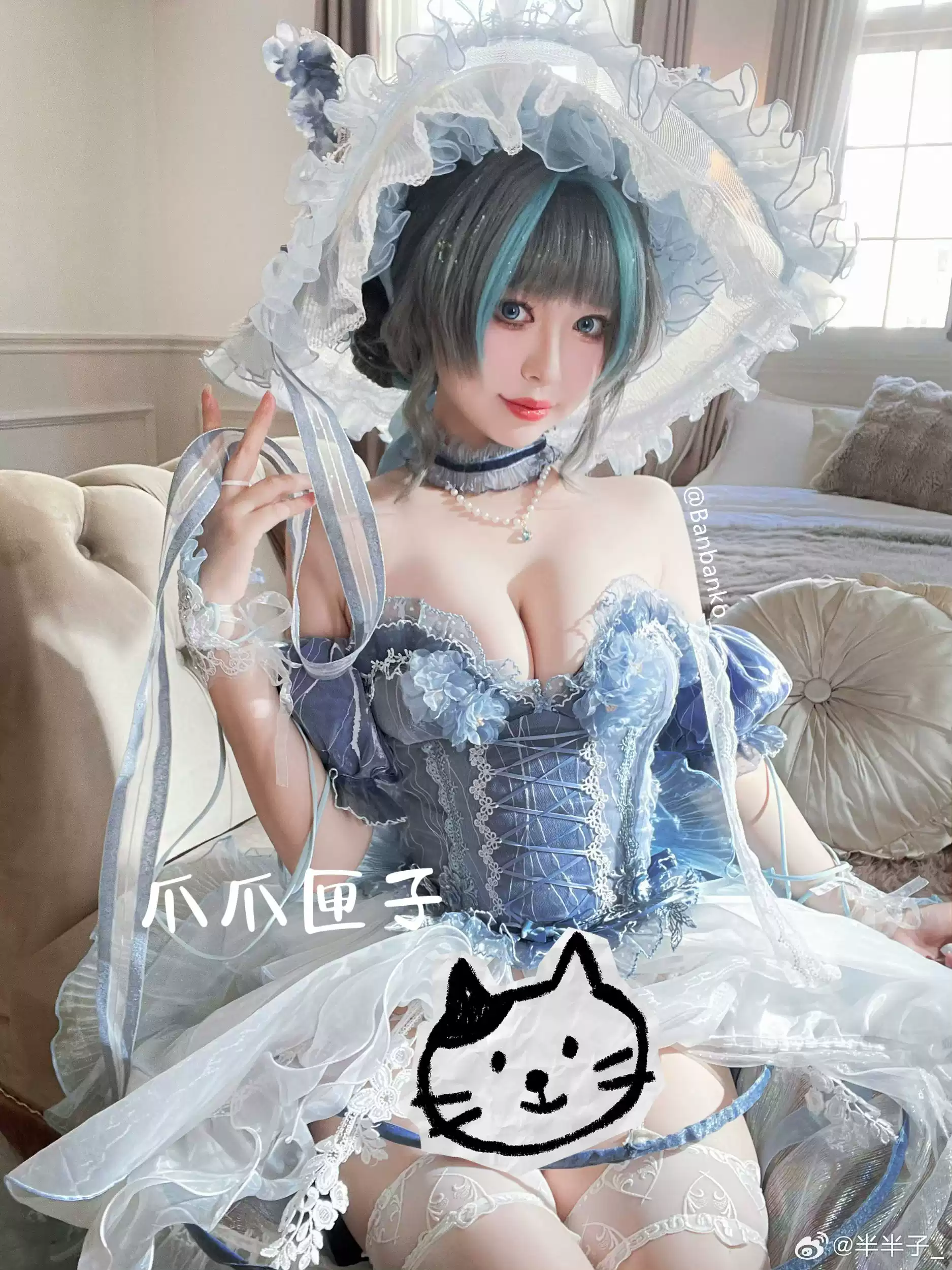 爪爪匣子】碧蓝航线柴郡cos礼服冰雪公主废稿cosplay定制-淘宝Taobao