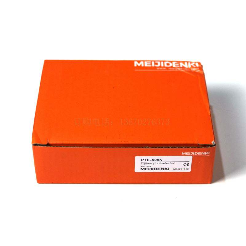 Negotiate the Meiji PTE-X09N brand new photoelectric switch original mass insured for one year-Taobao