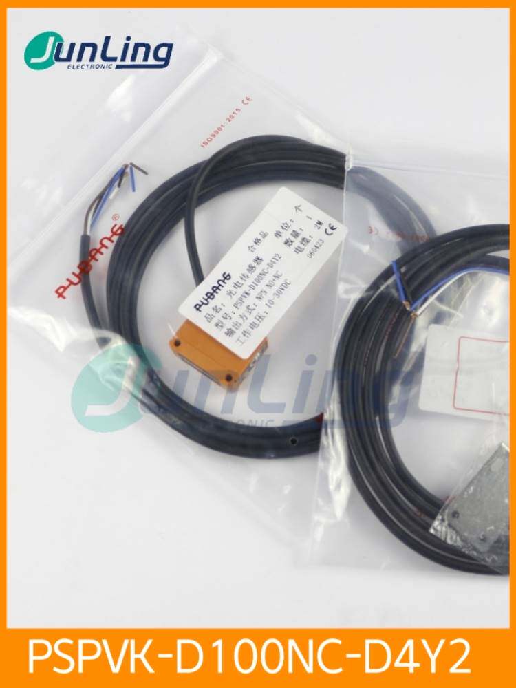 Bargaining Pubon PUBNONG BRAND NEW ORIGINAL PSPVK-D100NC-D4Y2 diffuse reflected light electric switch quality-Taobao