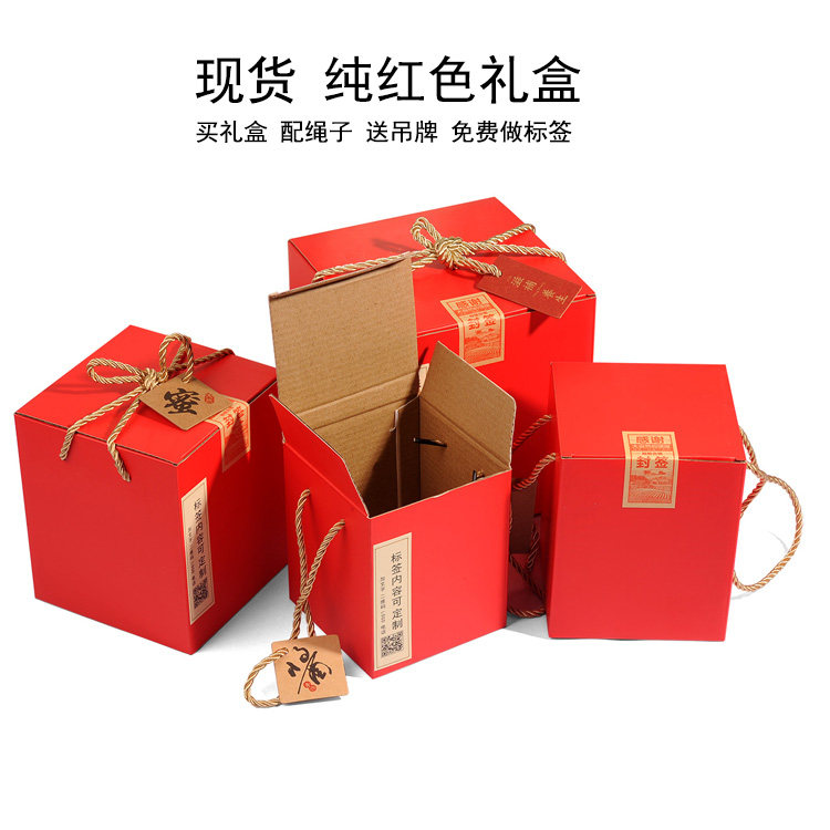 Foam 180 280 380 730 ml ml honey lemon cream bottle Foam box Red Express Packing box