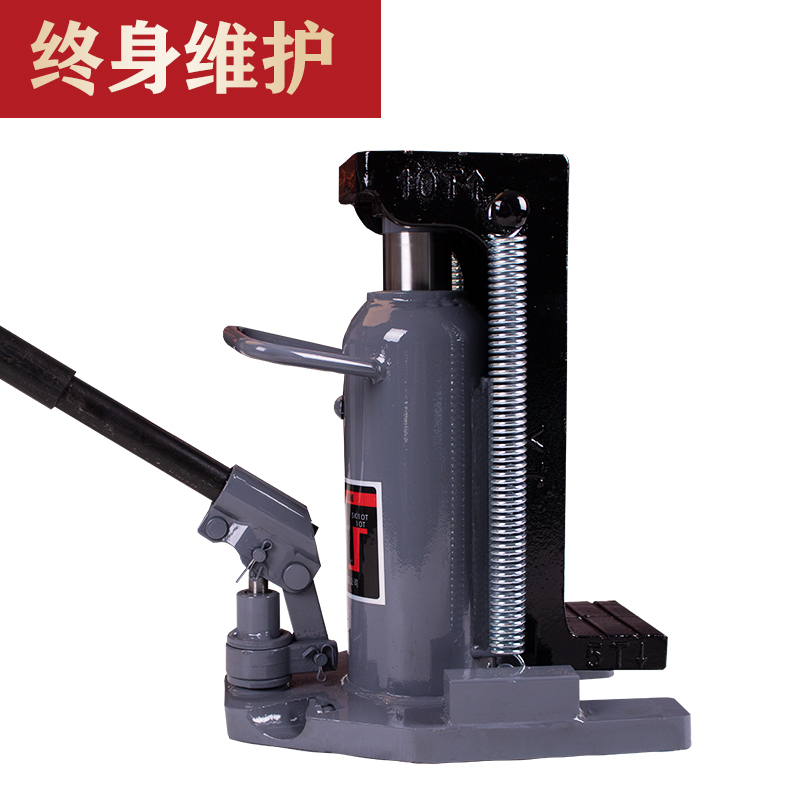 Claw type Jack hydraulic hand-crank vertical straddle top hydraulic pressure low heavy duty hauler 30T tons 50T5T10T20T