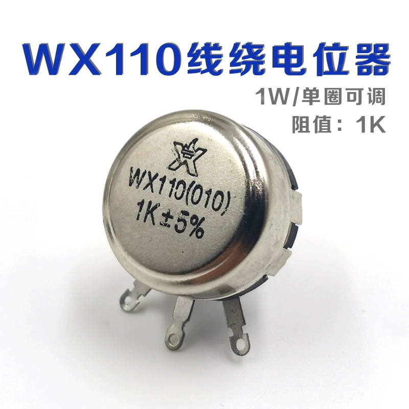 Chiết áp vết thương dây đơn WX110 1W WX010 470R 1K 2K2 5K6 10K 4.7K 22K