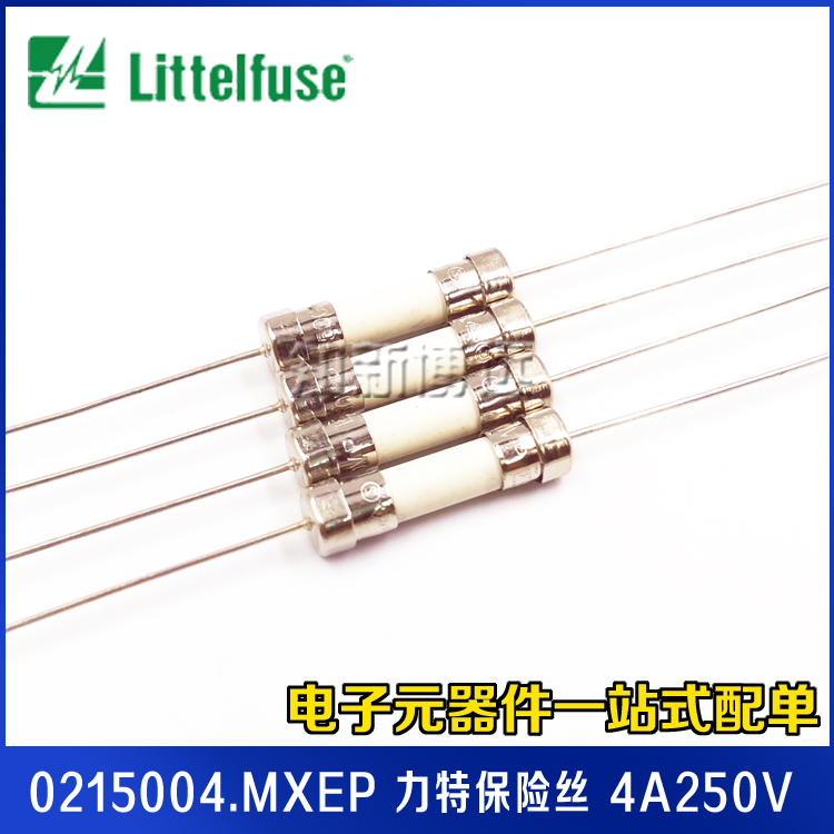 0215004 MXEP force 5 * 20 fuse T4A250V slow-break time-lapse 5x20 ceramic insurance tube