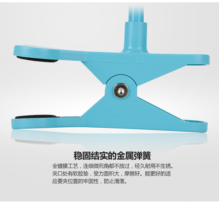 Support téléphone mobile - Ref 1356327 Image 31