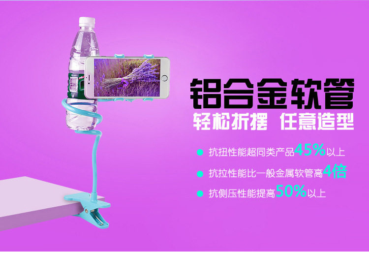 Support téléphone mobile - Ref 1356327 Image 30