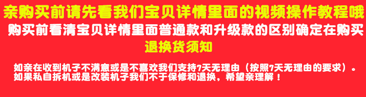 súng phun bọt tuyết bằng khí nén	 Chế biến gỗ dụng cụ trang trí súng bắn đinh bình tích áp khí nén