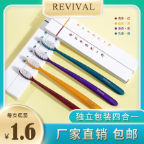 Couples toothbrush men adult students home home set combination set month postpartum small hair soft hair female