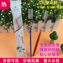 Hotel hotel toiletries disposable toothbrush toothpaste set guest room hotel household soft hair toothbrush two-in-one