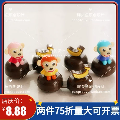 2020 Новая кайда контактная линза коробка красивая зрачка, маленькая обезьяна нано -нано антибактериальная двойная коробка с двойной коробкой, обезьяна, обезьяна