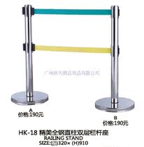 Exquisite all-steel double-layer railing base telescopic railing base slotted traffic guardrail isolation fence mobile fence