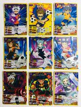 Lightning ten one person against card SARU Ghost Road someone Jiancheng Youone flash card single sale 6